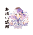 やさしいお姫様の体調わるい日（個別スタンプ：14）
