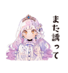 やさしいお姫様の体調わるい日（個別スタンプ：15）