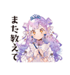 やさしいお姫様の体調わるい日（個別スタンプ：18）