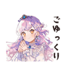 やさしいお姫様の体調わるい日（個別スタンプ：19）