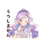やさしいお姫様の体調わるい日（個別スタンプ：21）