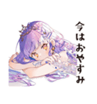 やさしいお姫様の体調わるい日（個別スタンプ：22）
