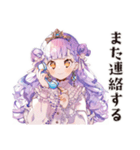 やさしいお姫様の体調わるい日（個別スタンプ：23）