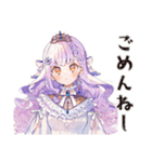 やさしいお姫様の体調わるい日（個別スタンプ：24）