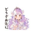 やさしいお姫様の体調わるい日（個別スタンプ：29）