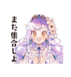 やさしいお姫様の体調わるい日（個別スタンプ：30）