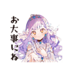 やさしいお姫様の体調わるい日（個別スタンプ：31）