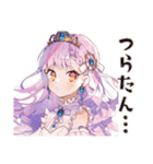 やさしいお姫様の体調わるい日（個別スタンプ：35）