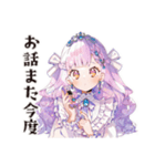 やさしいお姫様の体調わるい日（個別スタンプ：36）