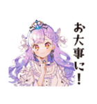 やさしいお姫様の体調わるい日（個別スタンプ：38）