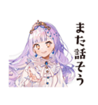 やさしいお姫様の体調わるい日（個別スタンプ：39）
