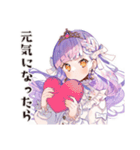 やさしいお姫様の体調わるい日（個別スタンプ：40）