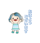 女の子の敬語スタンプです 03（個別スタンプ：1）