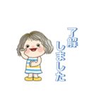 女の子の敬語スタンプです 03（個別スタンプ：2）