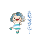 女の子の敬語スタンプです 03（個別スタンプ：3）