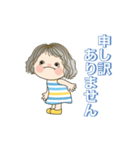 女の子の敬語スタンプです 03（個別スタンプ：4）