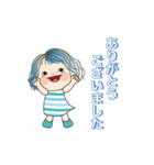 女の子の敬語スタンプです 03（個別スタンプ：5）