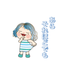 女の子の敬語スタンプです 03（個別スタンプ：11）