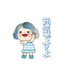 女の子の敬語スタンプです 03（個別スタンプ：13）
