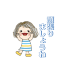 女の子の敬語スタンプです 03（個別スタンプ：14）
