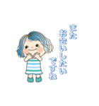 女の子の敬語スタンプです 03（個別スタンプ：15）