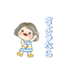 女の子の敬語スタンプです 03（個別スタンプ：16）