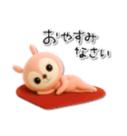 mottoのラブリーピンク♡毎日（個別スタンプ：4）