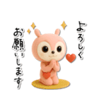 mottoのラブリーピンク♡毎日（個別スタンプ：5）