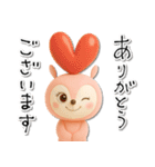 mottoのラブリーピンク♡毎日（個別スタンプ：9）