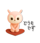mottoのラブリーピンク♡毎日（個別スタンプ：12）
