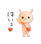 mottoのラブリーピンク♡毎日（個別スタンプ：14）