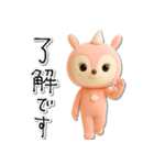 mottoのラブリーピンク♡毎日（個別スタンプ：15）