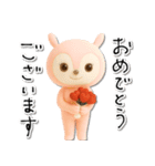 mottoのラブリーピンク♡毎日（個別スタンプ：20）