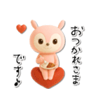 mottoのラブリーピンク♡毎日（個別スタンプ：21）