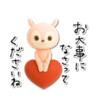 mottoのラブリーピンク♡毎日（個別スタンプ：24）