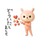 mottoのラブリーピンク♡毎日（個別スタンプ：26）