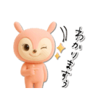 mottoのラブリーピンク♡毎日（個別スタンプ：28）