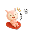 mottoのラブリーピンク♡毎日（個別スタンプ：29）