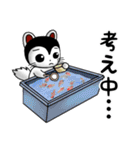 こまたんのほっこり夏の日常スタンプ（個別スタンプ：6）