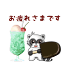 こまたんのほっこり夏の日常スタンプ（個別スタンプ：14）