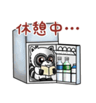 こまたんのほっこり夏の日常スタンプ（個別スタンプ：18）