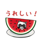 こまたんのほっこり夏の日常スタンプ（個別スタンプ：21）