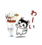 こまたんのほっこり夏の日常スタンプ（個別スタンプ：22）