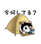 こまたんのほっこり夏の日常スタンプ（個別スタンプ：29）