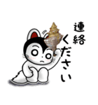 こまたんのほっこり夏の日常スタンプ（個別スタンプ：30）