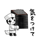 こまたんのほっこり夏の日常スタンプ（個別スタンプ：32）