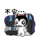 こまたんのほっこり夏の日常スタンプ（個別スタンプ：36）