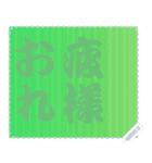 色の錯視 メッセージ スタンプ 217（個別スタンプ：20）