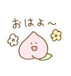 ゆる桃 2（個別スタンプ：1）