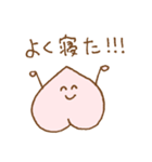 ゆる桃 2（個別スタンプ：2）